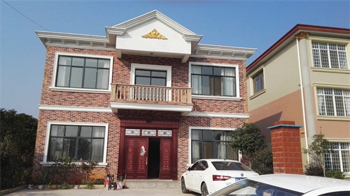 房屋安全鑒定的收費(fèi)標(biāo)準(zhǔn)，房屋安全鑒定收費(fèi)標(biāo)準(zhǔn)全