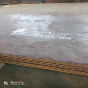 鋼板銹蝕預防措施，鋼板銹蝕預防措施 行業(yè)新聞 第4張