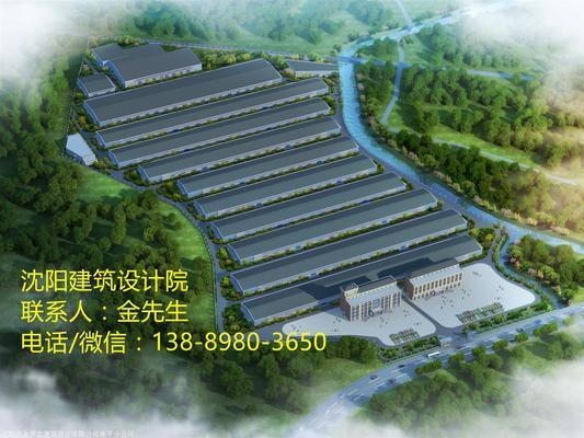 廠房建設(shè)成本控制策略，廠房建設(shè)成本控制策略，精打細(xì)算筑優(yōu)產(chǎn)房，既點(diǎn)明了主題是關(guān)于廠房建設(shè)成本控制的策略，又用精打細(xì)算形象地表達(dá)了成本控制的核心要點(diǎn)，筑優(yōu)產(chǎn)房則強(qiáng)調(diào)了在控制成本的同時(shí)要打造優(yōu)質(zhì)的廠房，涵蓋了內(nèi)容中關(guān)于質(zhì)量把控與成本平衡的要點(diǎn)，且較為簡潔醒目， 行業(yè)新聞 第2張