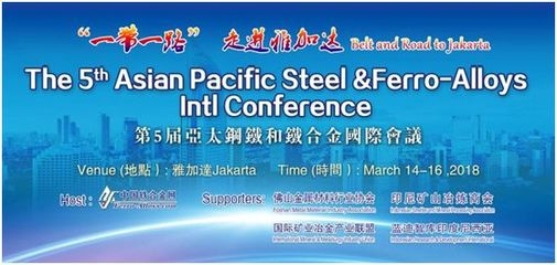 不銹鋼市場(chǎng)投資機(jī)會(huì)，不銹鋼市場(chǎng)，探尋潛藏的投資機(jī)遇