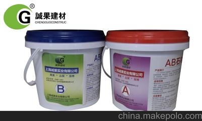 環(huán)氧膠粘劑低溫固化方案，環(huán)氧膠粘劑低溫固化，創(chuàng)新方案 行業(yè)新聞 第1張