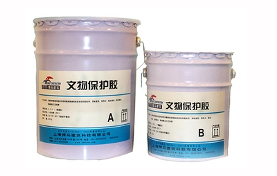 環(huán)氧膠粘劑低溫固化方案，環(huán)氧膠粘劑低溫固化，創(chuàng)新方案 行業(yè)新聞 第4張