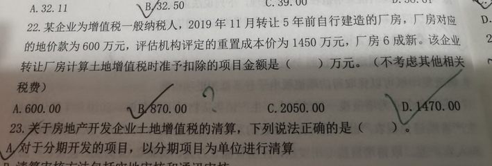 廠房重置成本評估的市場價值，廠房重置成本評估下市場價值探究 行業(yè)新聞 第1張