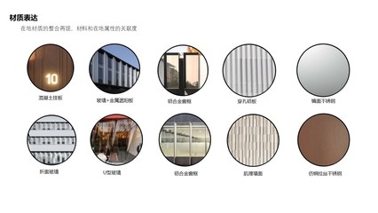 廠房節(jié)能材料的應(yīng)用案例，廠房節(jié)能材料應(yīng)用實(shí)例 行業(yè)新聞 第5張