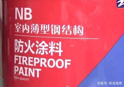 廠房公攤面積計算實例，廠房公攤面積計算實例解析與應(yīng)用