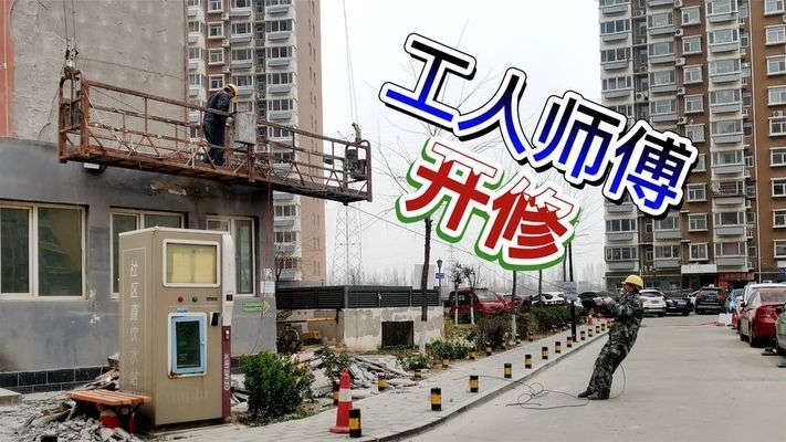 風災后建筑結構修復案例，風災后建筑結構修復，案例剖析 行業(yè)新聞 第1張