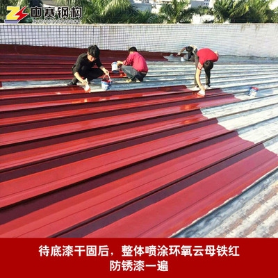 鋼結(jié)構(gòu)防銹處理技術(shù)要點，鋼結(jié)構(gòu)防銹處理關(guān)鍵技術(shù)要點