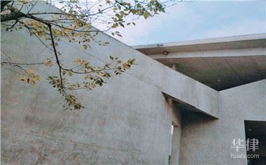 房屋質(zhì)量問題投訴流程，房屋質(zhì)量問題投訴，流程 行業(yè)新聞 第4張