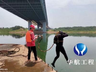 超聲波檢測在加固中的應用，超聲波檢測，加固工程中的質量守護 行業(yè)新聞 第5張