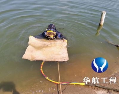 超聲波檢測在加固中的應用，超聲波檢測，加固工程中的質量守護 行業(yè)新聞 第3張