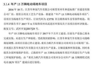 廠房建設(shè)成本影響因素分析，廠房建設(shè)成本影響因素的多維度剖析 行業(yè)新聞 第4張