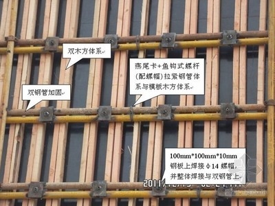 焊接技術(shù)在建筑加固中的創(chuàng)新，焊接技術(shù)革新，建筑加固領(lǐng)域的創(chuàng)新應(yīng)用 行業(yè)新聞 第4張