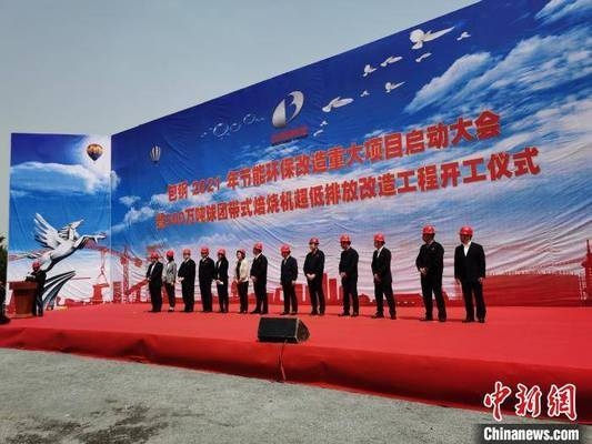 包鋼特種鋼管環(huán)保技術(shù)創(chuàng)新，包鋼特種鋼管，環(huán)保技術(shù)創(chuàng)新的先鋒 行業(yè)新聞 第3張