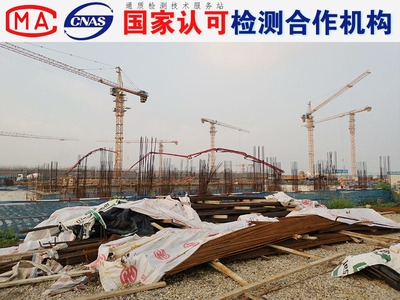 鋼結(jié)構(gòu)加固施工安全規(guī)范，鋼結(jié)構(gòu)加固施工安全規(guī)范，保障工程安全與質(zhì)量的準則 行業(yè)新聞 第3張