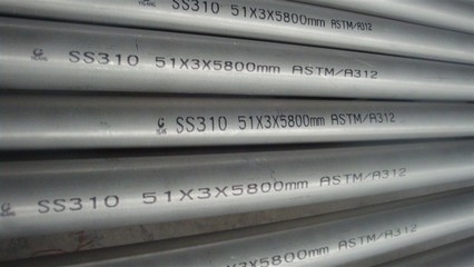 304與310S不銹鋼性能比較，304與310S不銹鋼 行業(yè)新聞 第1張