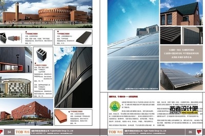 工業(yè)建筑選材指南，工業(yè)建筑選材，關(guān)鍵要素與實用 行業(yè)新聞 第2張