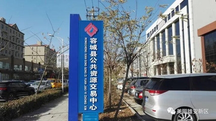 工業(yè)建筑選材指南，工業(yè)建筑選材，關(guān)鍵要素與實用 行業(yè)新聞 第5張