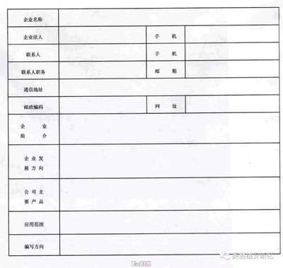 工業(yè)建筑選材指南，工業(yè)建筑選材，關(guān)鍵要素與實用 行業(yè)新聞 第4張