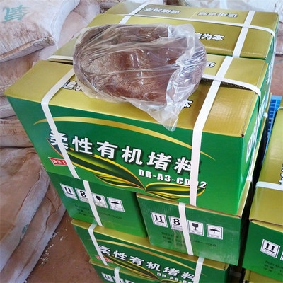 防火泥價格與性能關系，防火泥價格與性能的關聯探究，防火泥價格與性能的關聯性分析 行業(yè)新聞 第5張