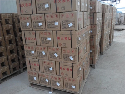 防火泥有效期相關(guān)規(guī)定，防火泥有效期相關(guān)規(guī)定，使用方法、注意事項及