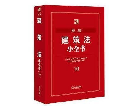 不同資質等級的工程案例，不同資質等級下工程案例的多維 行業(yè)新聞 第5張