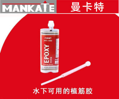 國(guó)際加固規(guī)范對(duì)環(huán)境適應(yīng)性，國(guó)際加固規(guī)范，環(huán)境適應(yīng)性的考量與 行業(yè)新聞 第4張