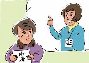 廠房租金談判技巧分享，廠房租金談判，實(shí)用技巧全解析 行業(yè)新聞 第1張