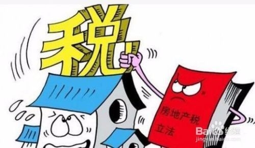 廠房租金談判技巧分享，廠房租金談判，實(shí)用技巧全解析 行業(yè)新聞 第3張