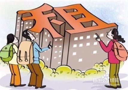 廠房租金談判技巧分享，廠房租金談判，實(shí)用技巧全解析 行業(yè)新聞 第4張