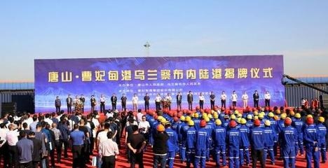 包鋼鋼管集團(tuán)在'一帶一路'的影響力，包鋼鋼管集團(tuán)，一帶一路上的鋼鐵力量，包鋼鋼管集團(tuán)于一帶一路的卓越影響力，包鋼鋼管集團(tuán)，在一帶一路舞臺綻放光彩，包鋼鋼管集團(tuán)與一帶一路的深度羈絆及影響力 行業(yè)新聞 第3張