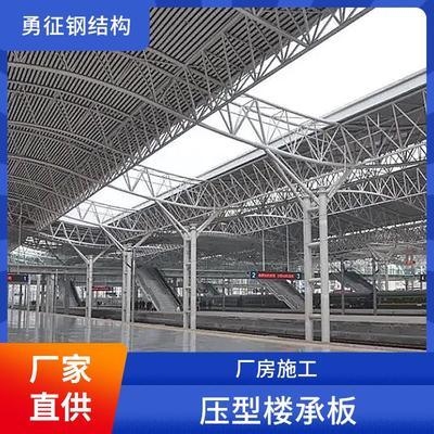 6mm鋼板在建筑中的應(yīng)用案例，6mm鋼板于建筑領(lǐng)域的應(yīng)用實(shí)例剖析 行業(yè)新聞 第4張