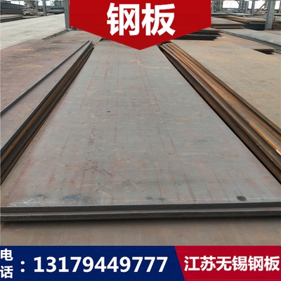 8mm厚鋼板在建筑中的應(yīng)用案例，8mm厚鋼板，建筑領(lǐng)域應(yīng)用案例