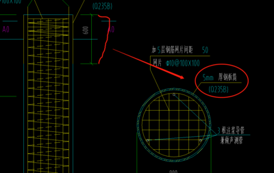Q235鋼板實(shí)際重量查詢，Q235鋼板實(shí)際重量精準(zhǔn)查詢方法及數(shù)據(jù)參考 行業(yè)新聞 第2張