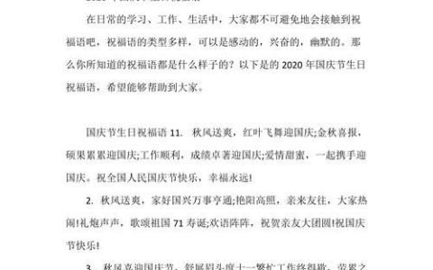 高空作業(yè)安全帶正確使用方法，高空作業(yè)安全帶正確 行業(yè)新聞 第4張