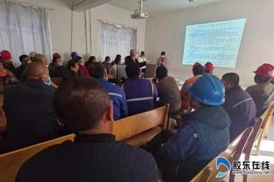 包鋼特種鋼管安全培訓(xùn)內(nèi)容，包鋼特種鋼管安全培訓(xùn)，筑牢生產(chǎn) 行業(yè)新聞 第2張