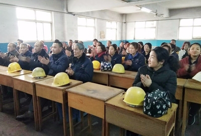 包鋼特種鋼管安全培訓(xùn)內(nèi)容，包鋼特種鋼管安全培訓(xùn)，筑牢生產(chǎn) 行業(yè)新聞 第5張