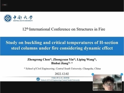 鋼梁加固施工中的風(fēng)險(xiǎn)評(píng)估方法，鋼梁加固施工中風(fēng)險(xiǎn)評(píng)估方法的 行業(yè)新聞 第1張