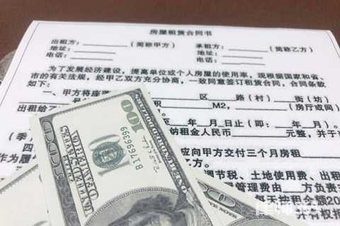 廠房轉(zhuǎn)租注意事項(xiàng)及流程，廠房轉(zhuǎn)租，注意事項(xiàng)與流程全解析 行業(yè)新聞 第4張