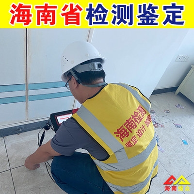 加固方法的技術(shù)可行性評估，加固方法技術(shù)可行性評估，多維度考量 行業(yè)新聞 第3張