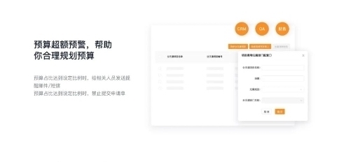 廠房預(yù)算編制常見誤區(qū)，廠房預(yù)算編制，這些常見誤區(qū)要避開 行業(yè)新聞 第2張