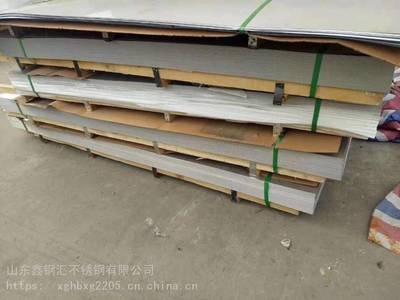 白鋼與不銹鋼在耐腐蝕性上的差異，白鋼與不銹鋼耐腐蝕性差異解析 行業(yè)新聞 第5張