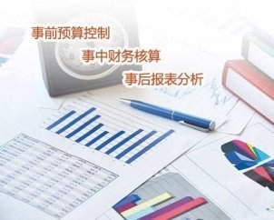 廠房出租稅務(wù)處理指南，廠房出租稅務(wù)處理全攻略，要點解析 行業(yè)新聞 第5張