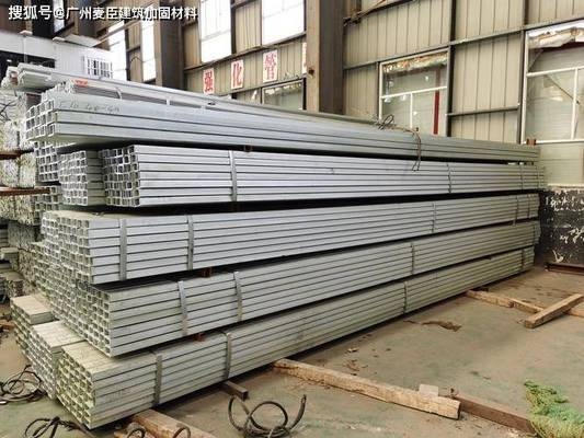 鋼結(jié)構(gòu)加固材料選材技巧，鋼結(jié)構(gòu)加固材料選材技巧，關(guān)鍵要點 行業(yè)新聞 第6張