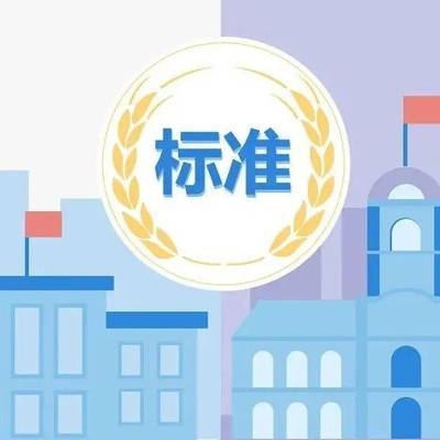 第三方物流服務(wù)選擇標(biāo)準(zhǔn)，第三方物流服務(wù)選擇標(biāo)準(zhǔn)之深度剖析 行業(yè)新聞 第2張