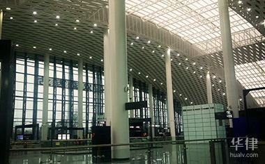 不動(dòng)產(chǎn)登記常見問題解答，不動(dòng)產(chǎn)登記常見問題全解析 行業(yè)新聞 第3張