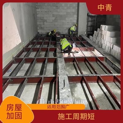 房屋加固后市場價值變化，房屋加固后市場價值變化，影響因素與 行業(yè)新聞 第3張