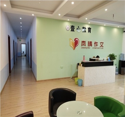 房屋抗震性能檢測(cè)的標(biāo)準(zhǔn)有哪些？房屋抗震性能檢測(cè)標(biāo)準(zhǔn) 行業(yè)新聞 第4張