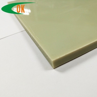 8mm厚鋼板環(huán)保生產(chǎn)技術(shù)進(jìn)展，8mm厚鋼板環(huán)保生產(chǎn)技術(shù)新進(jìn)展 行業(yè)新聞 第2張