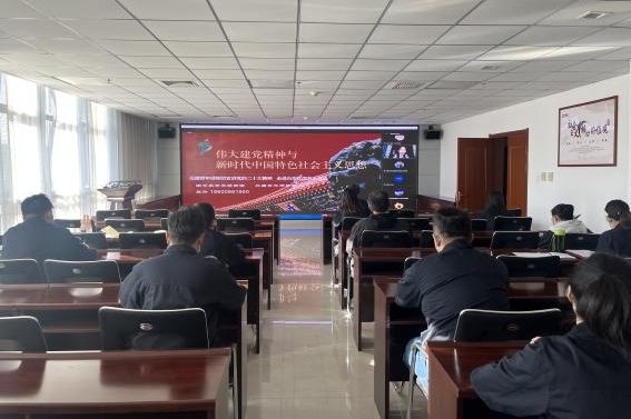 包鋼集團(tuán)企業(yè)文化建設(shè)成效，包鋼集團(tuán)企業(yè)文化建設(shè)，成果斐然 行業(yè)新聞 第2張