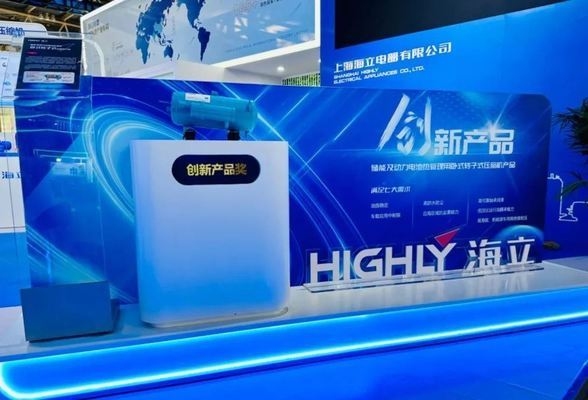 高效制冷設(shè)備的最新技術(shù)，高效制冷設(shè)備最新技術(shù)，開啟清涼新時(shí)代 行業(yè)新聞 第5張